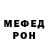 Метадон мёд Astapa Astapa
