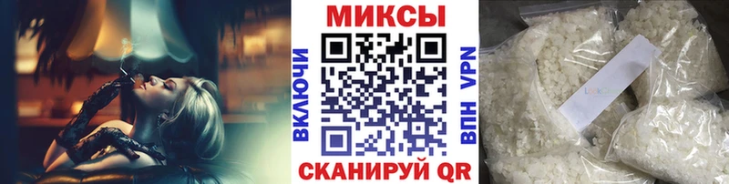 где продают   hydra вход  БУТИРАТ 99%  Топки 