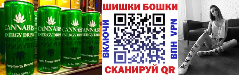Canna-Cookies марихуана как найти закладки Топки