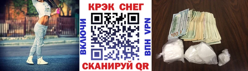 ОМГ ОМГ   Топки  Cocaine Fish Scale  продажа наркотиков 