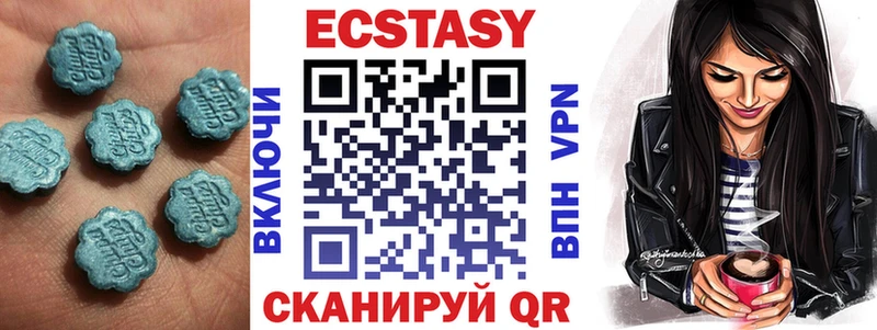 дарк нет как зайти Топки Ecstasy ешки