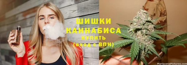 кокаин перу Алексин