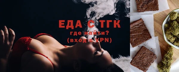 кокаин перу Алексин