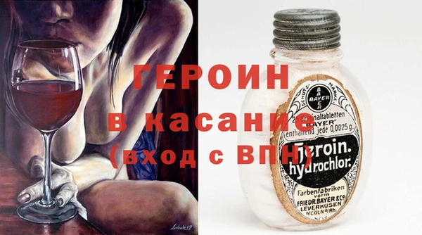 кокаин перу Алексин