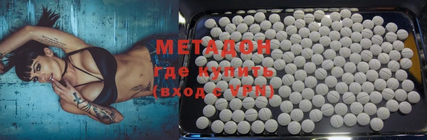 меф VHQ Пересвет