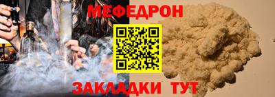 дживик Михайловка
