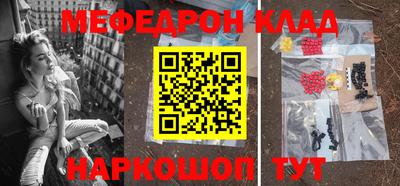ALPHA PVP Мирный