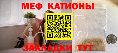 дживик Михайловка