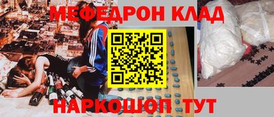 дживик Михайловка