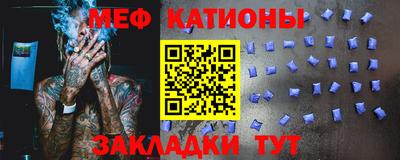 дживик Михайловка