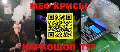 дживик Михайловка