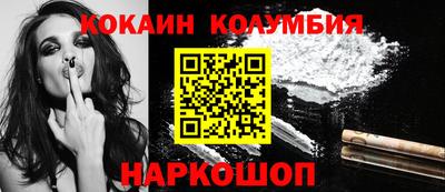 дживик Михайловка