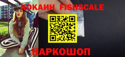дживик Михайловка