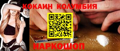 дживик Михайловка