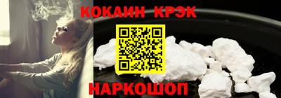 мяу мяу мука Михайловск