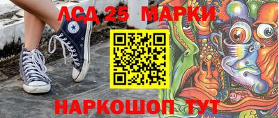 мяу мяу мука Михайловск