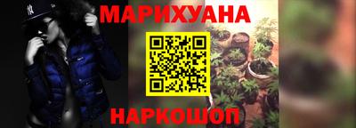 дживик Михайловка