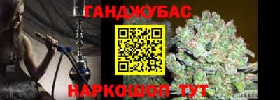 дживик Михайловка