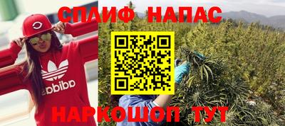 мяу мяу мука Михайловск