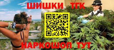 мяу мяу мука Михайловск