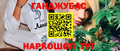 дживик Михайловка