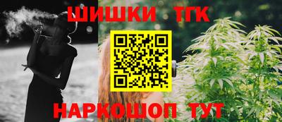 мяу мяу мука Михайловск