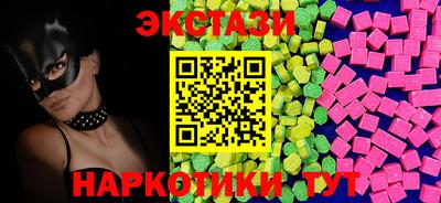 ALPHA PVP Мирный