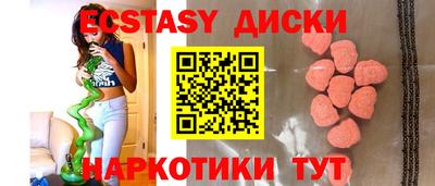 ALPHA PVP Мирный