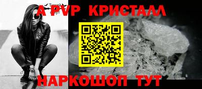 дживик Михайловка