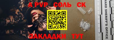 мяу мяу мука Михайловск