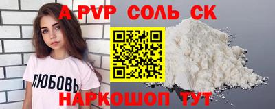 дживик Михайловка