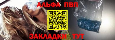 дживик Михайловка