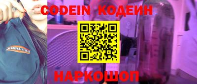 дживик Михайловка