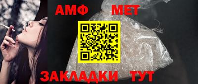 ALPHA PVP Мирный