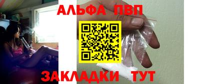 дживик Михайловка