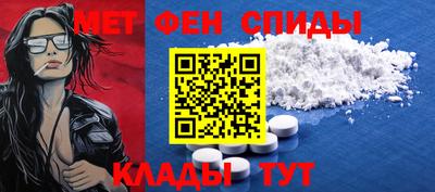 дживик Михайловка