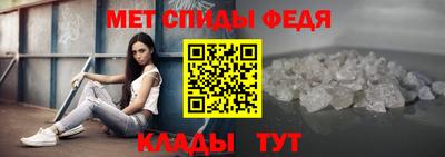 ALPHA PVP Мирный