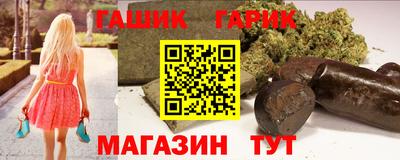 мяу мяу мука Михайловск
