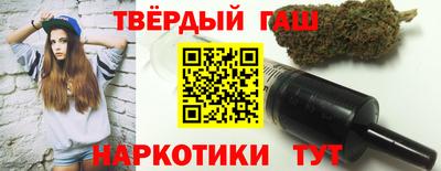ALPHA PVP Мирный