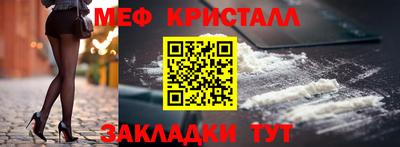 ALPHA PVP Мирный