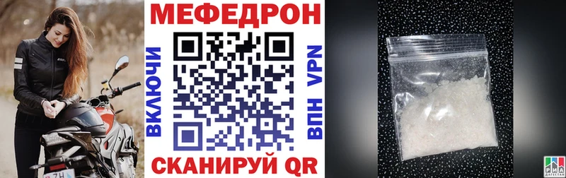магазин  наркотиков  Топки  кракен ссылки  Меф 4 MMC 